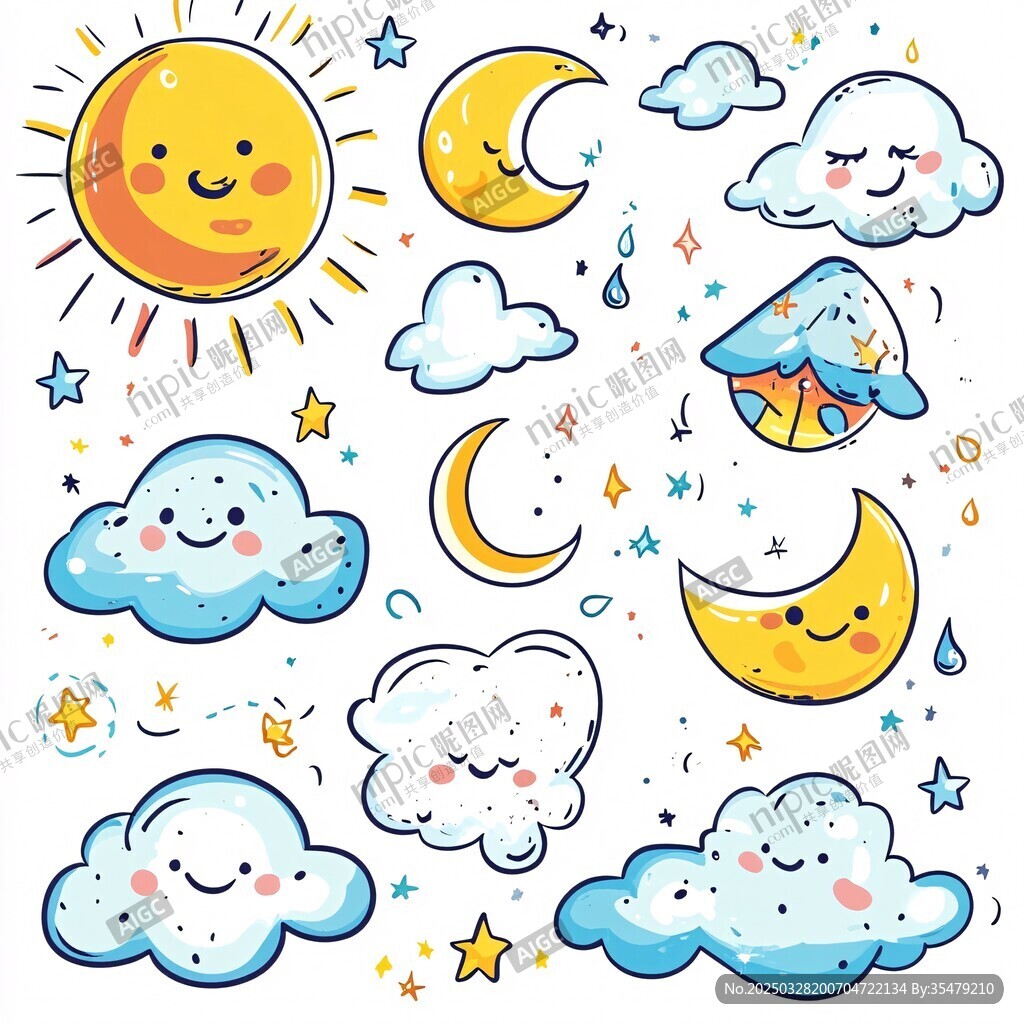 可愛日月云星卡通圖案集