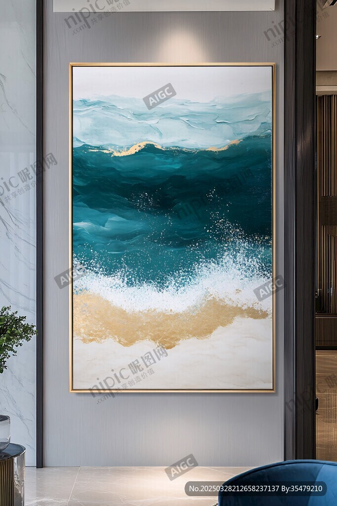 現代抽象海景裝飾畫