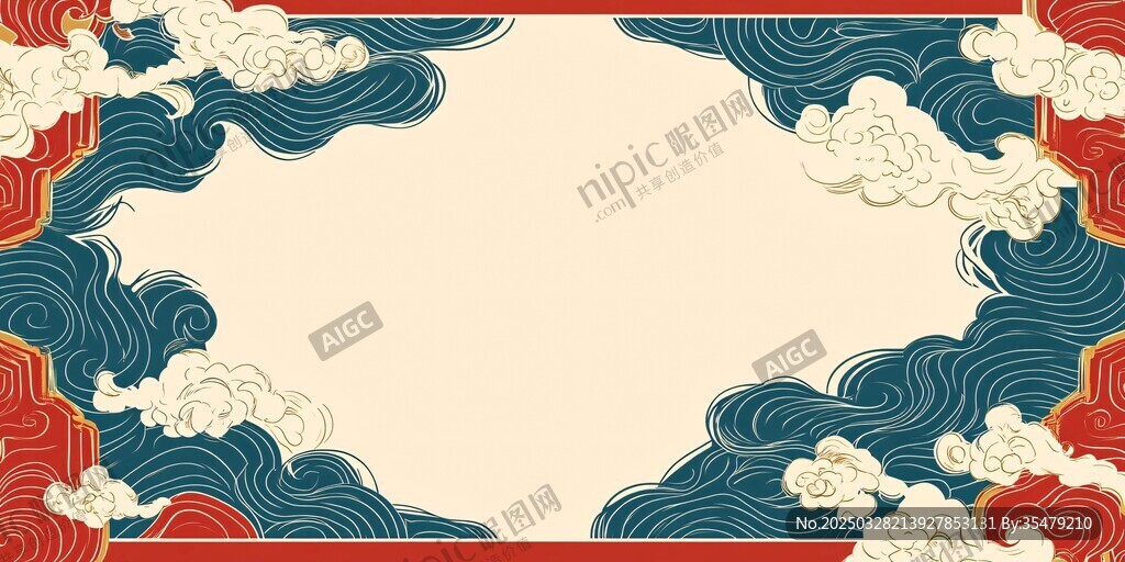 中式云紋邊框背景圖