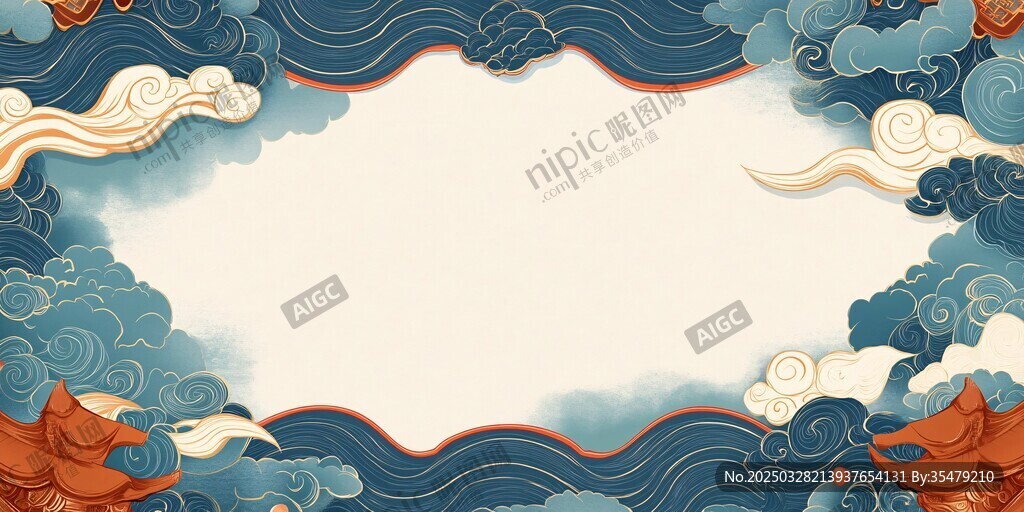 中式海浪祥云邊框背景圖