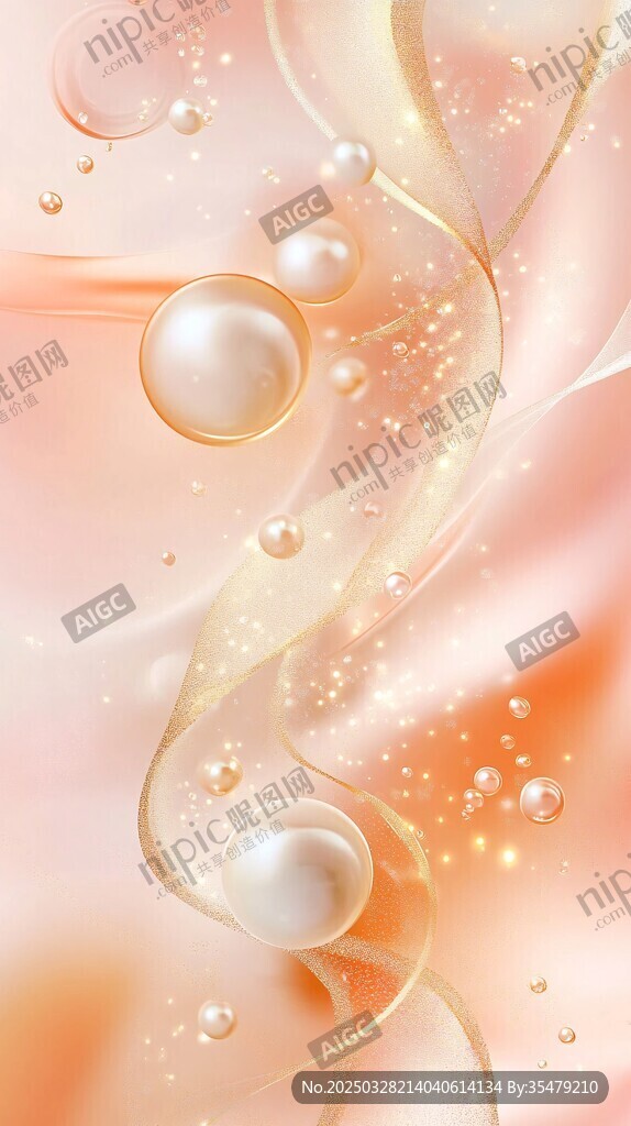 夢幻珍珠流體背景圖