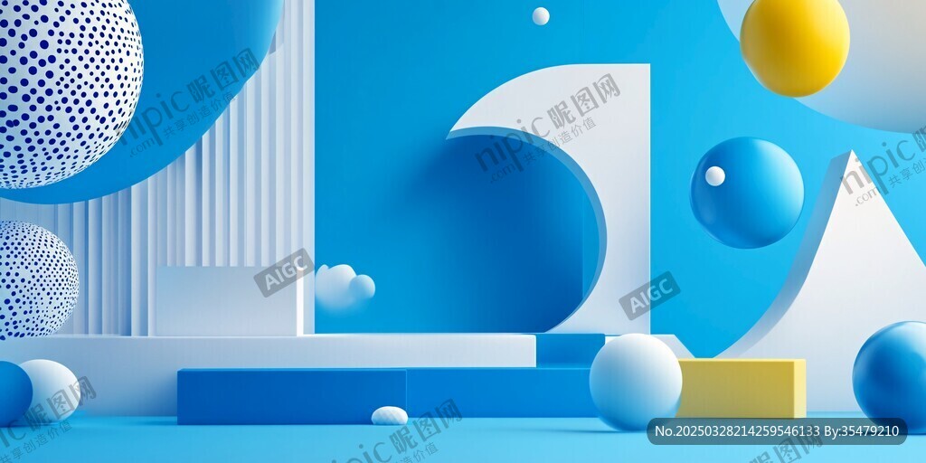 藍(lán)調(diào)幾何創(chuàng)意3D場景展示