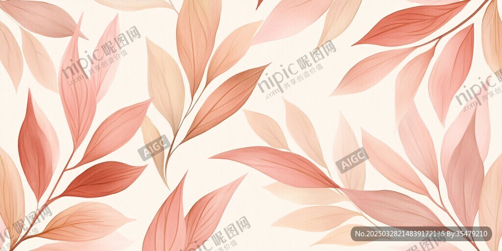 粉色系葉片圖案背景圖