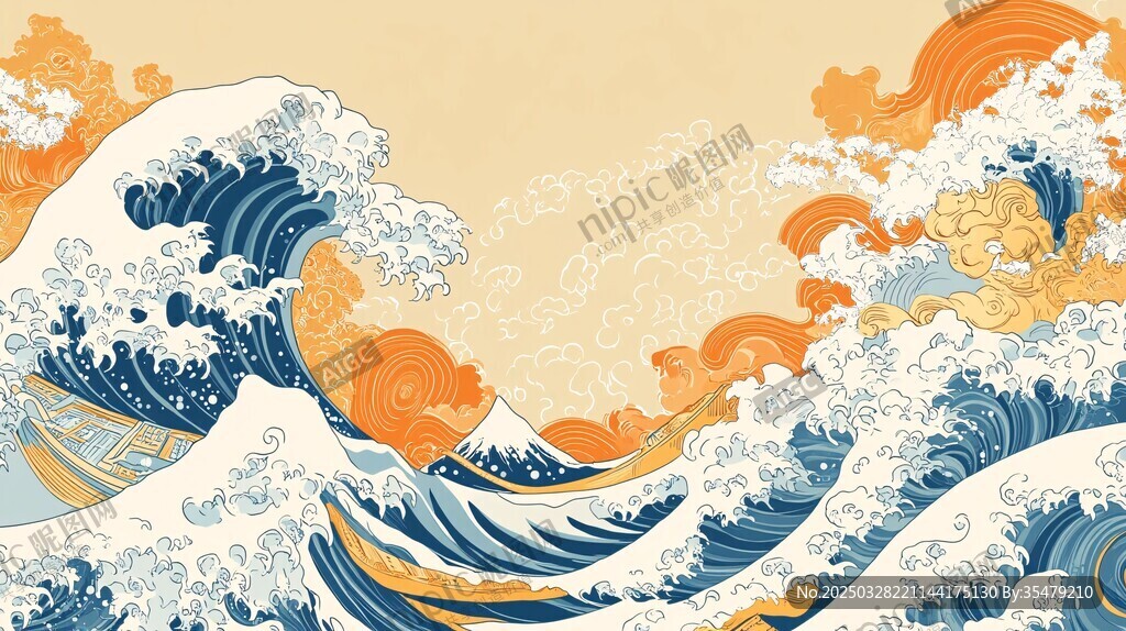 海浪翻涌日式浮世繪風(fēng)格