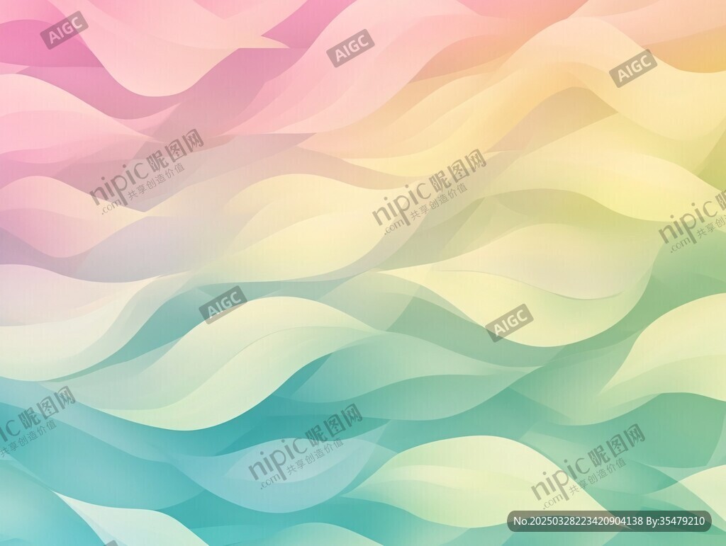 夢幻漸變波浪背景圖案