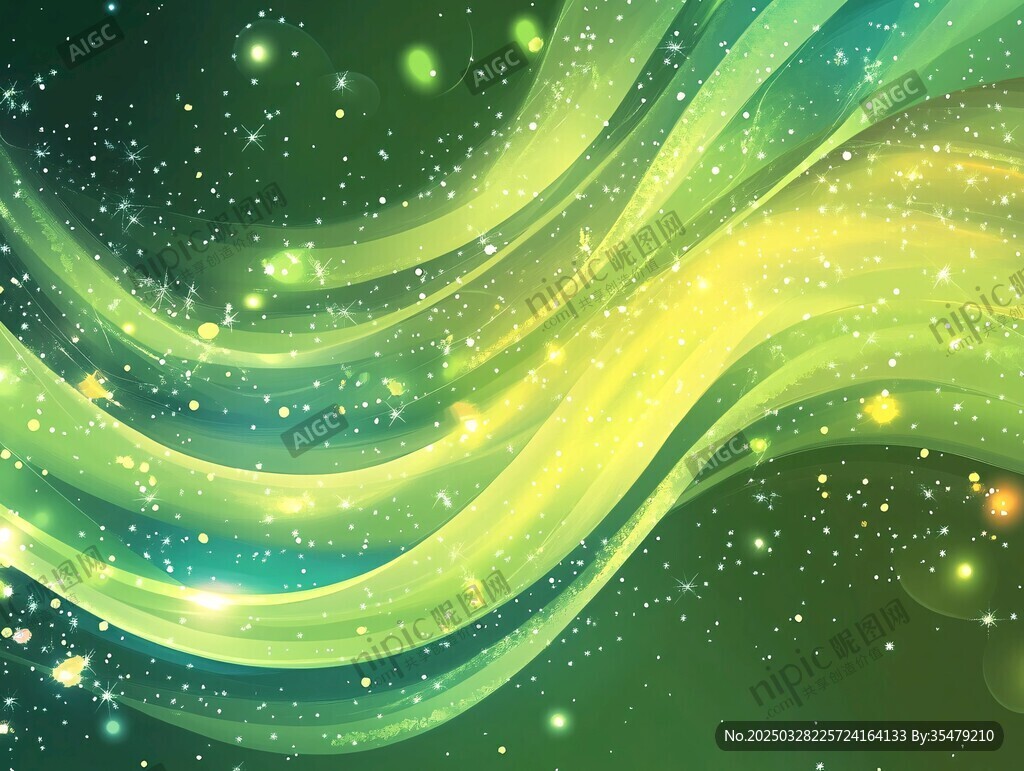 夢幻綠黃漸變光波背景圖
