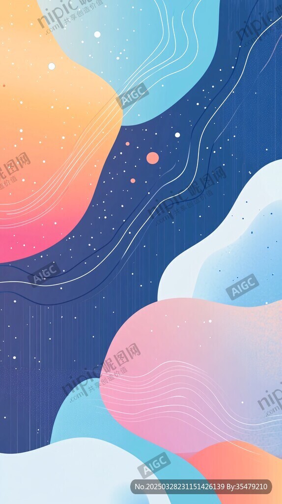 夢幻流體星空背景插畫