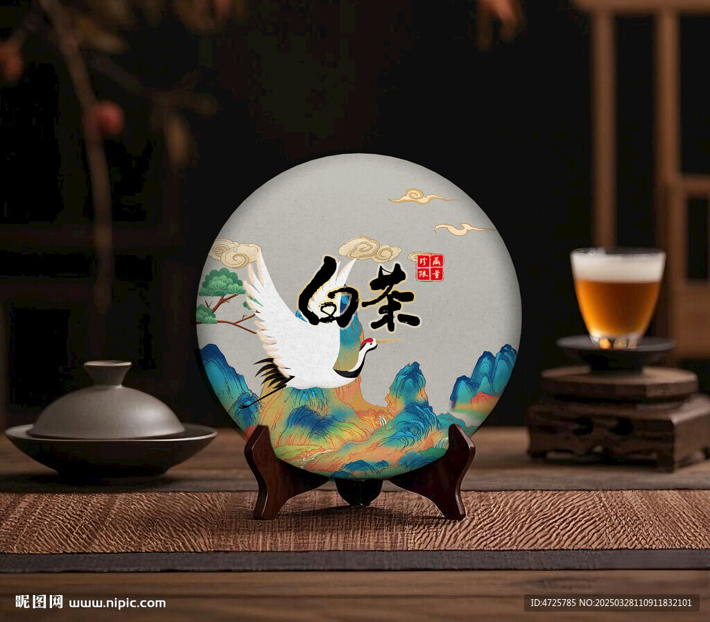 茶餅包裝  下載為展開圖