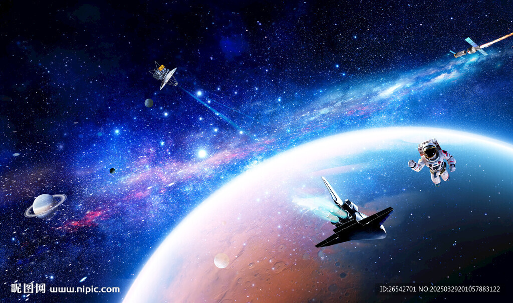 銀河系星球
