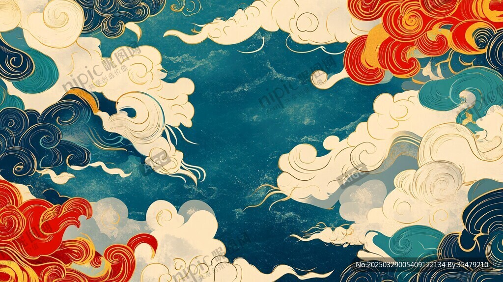 中式古風(fēng)云海插畫背景