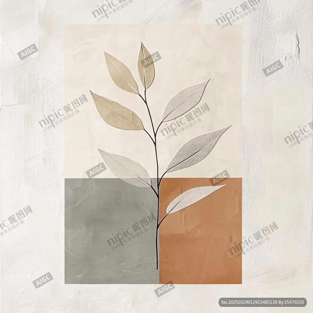 簡(jiǎn)約幾何背景下的植物插畫