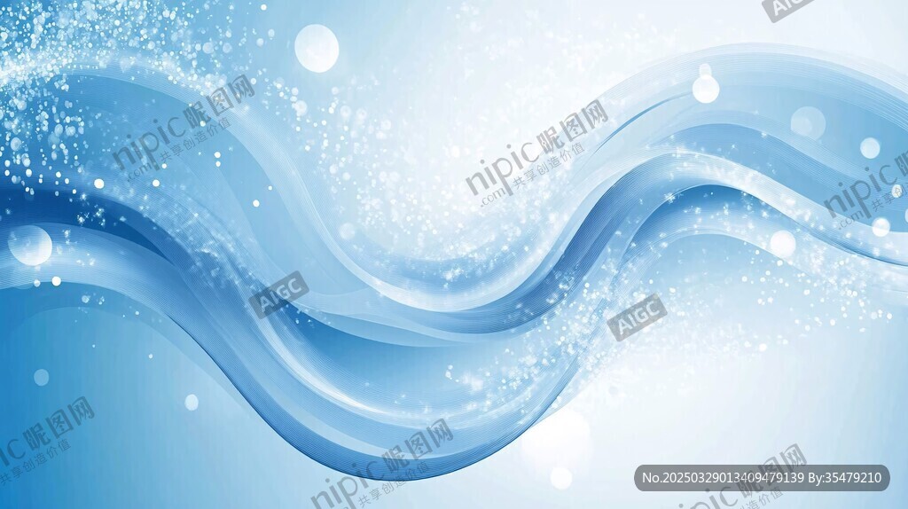 藍色動感水波背景圖