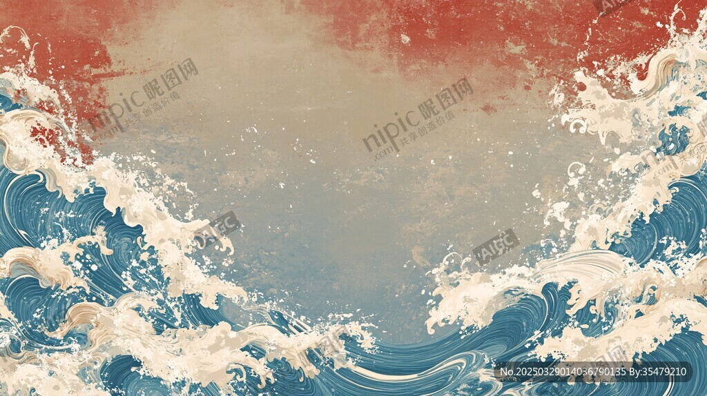 中式海浪背景圖