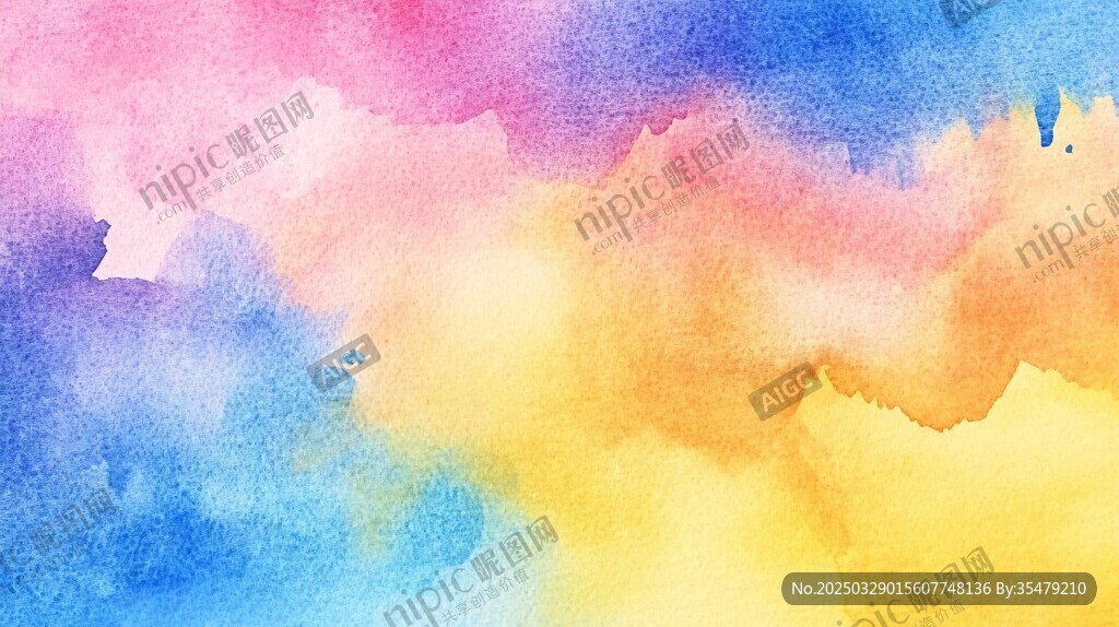 夢(mèng)幻水彩漸變背景