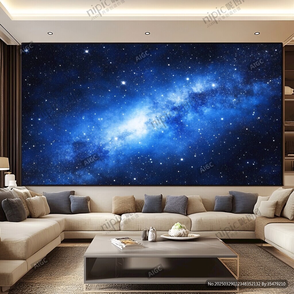 夢幻星空客廳背景墻裝飾