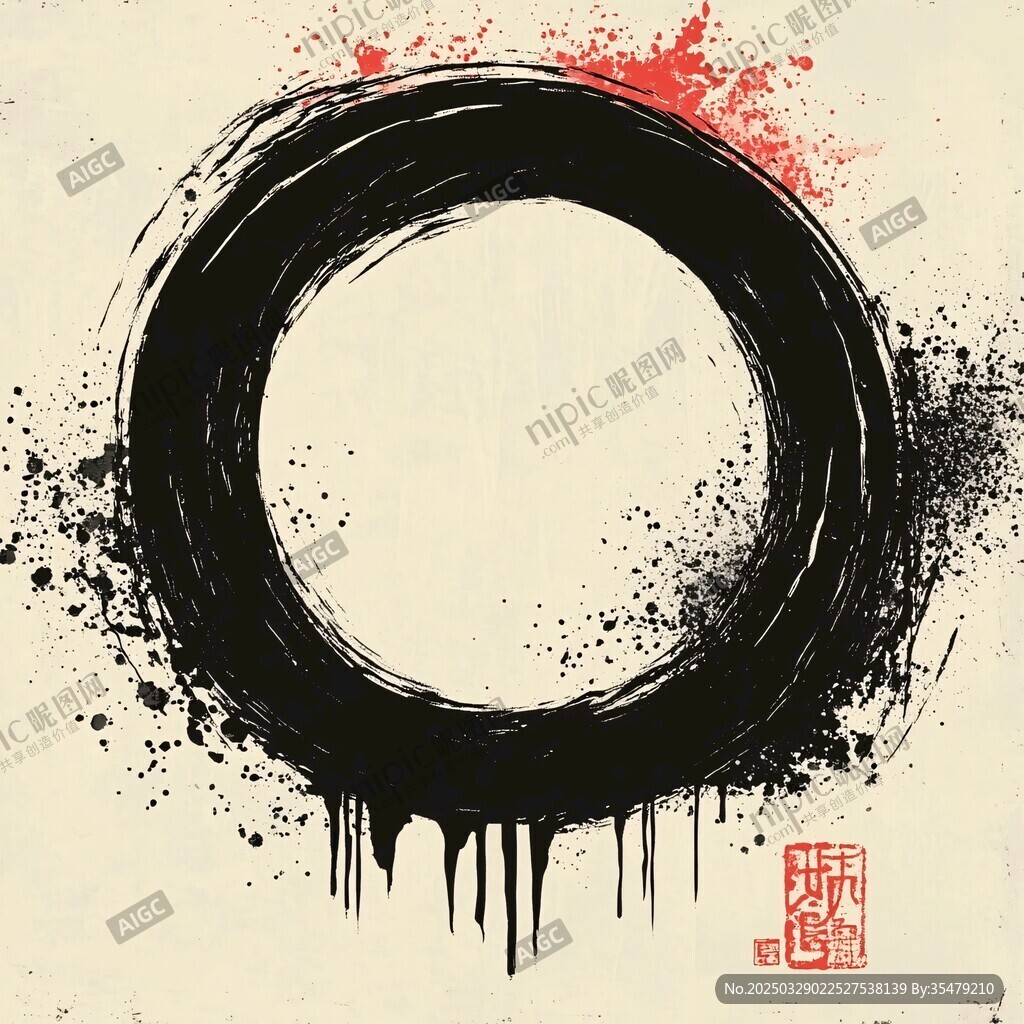 水墨圓環(huán)藝術(shù)畫作