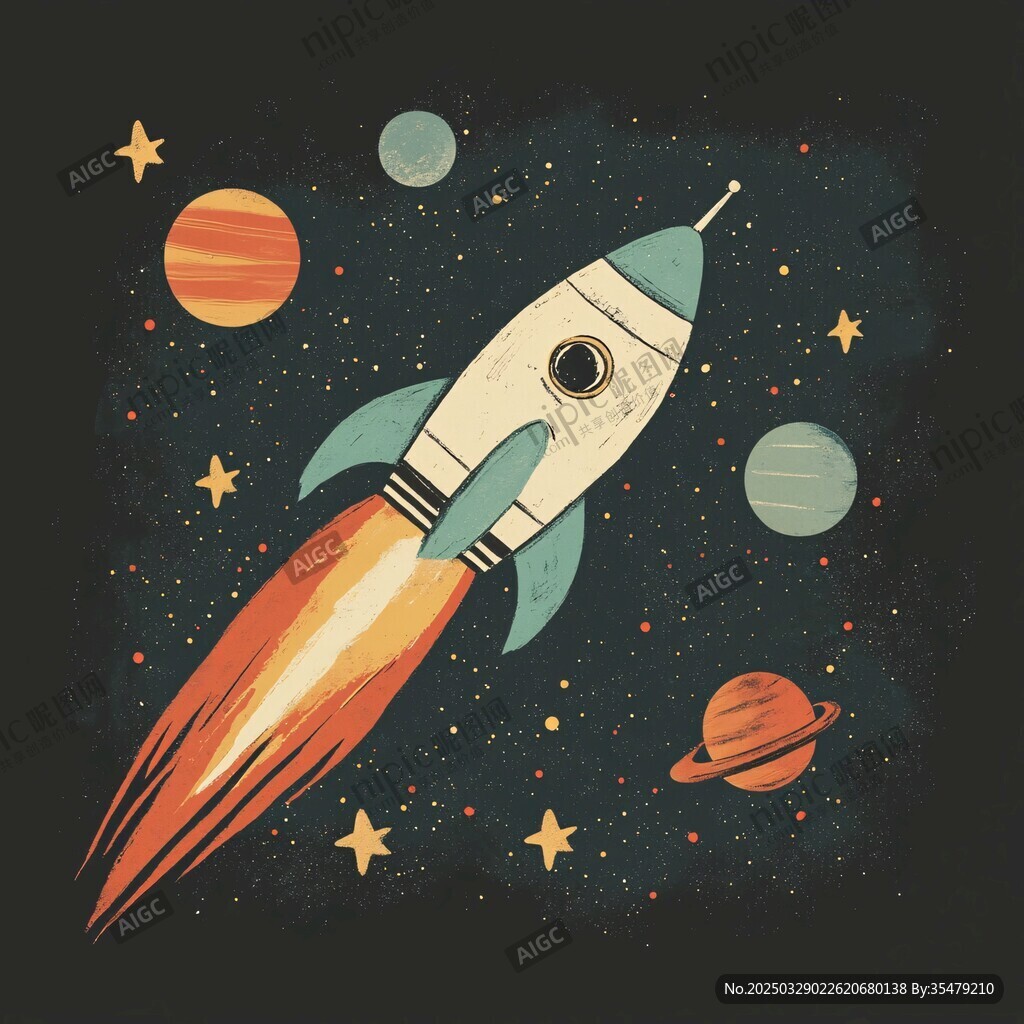 火箭遨游星際夢幻插畫