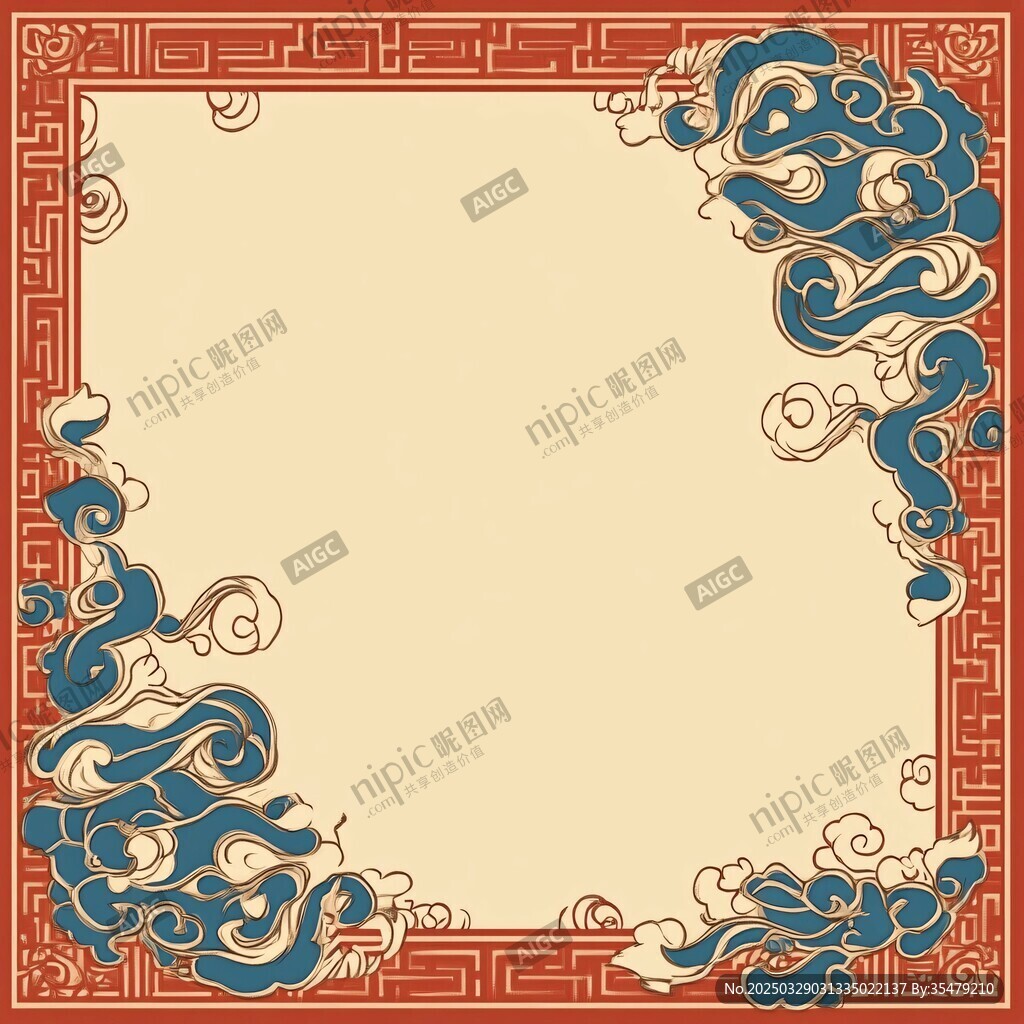 中式古典云紋邊框圖案