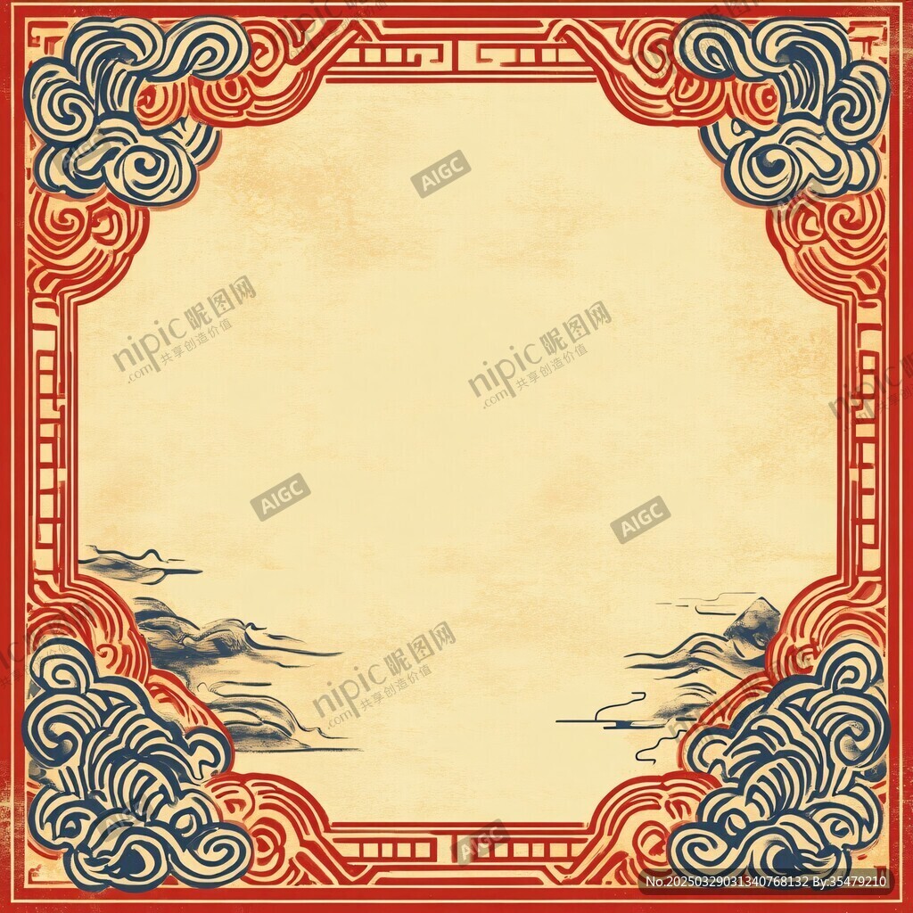 中式古典云紋邊框背景圖