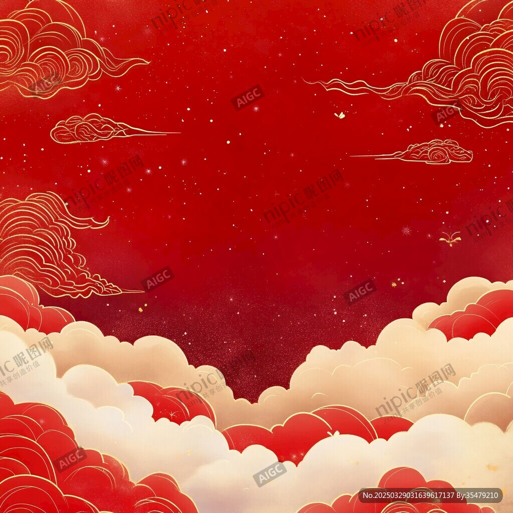 紅底祥云國風背景圖