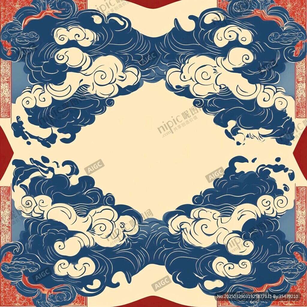 中式傳統(tǒng)云紋圖案設(shè)計(jì)