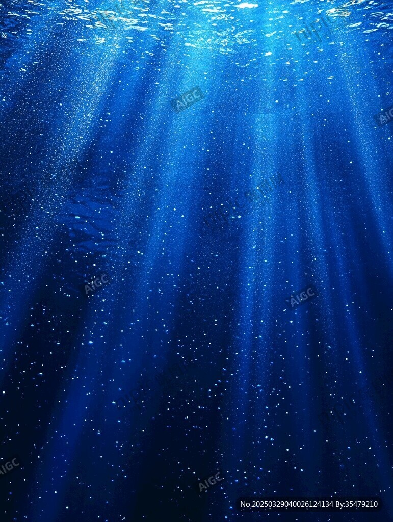 深海光束夢幻水下場景