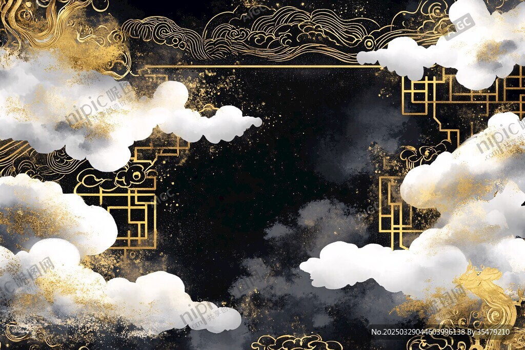黑金云紋中式夢幻背景圖
