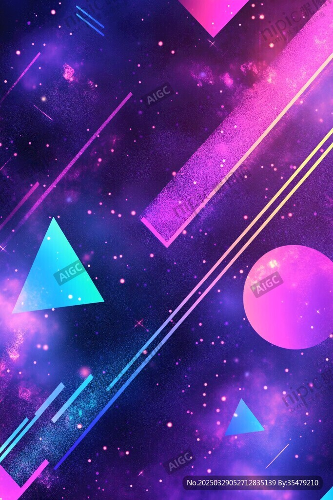 夢(mèng)幻炫彩宇宙幾何星空?qǐng)D