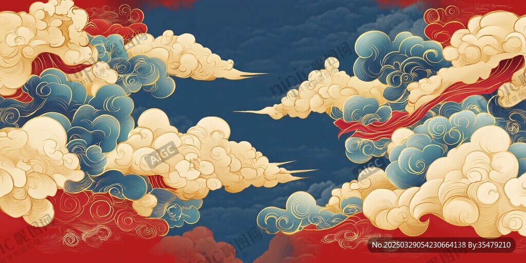 中式云紋圖 紅藍色調(diào)典雅風