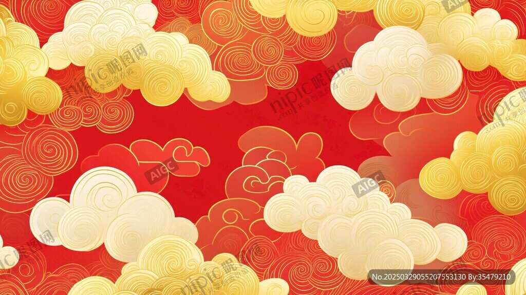 紅色祥云中式喜慶背景圖