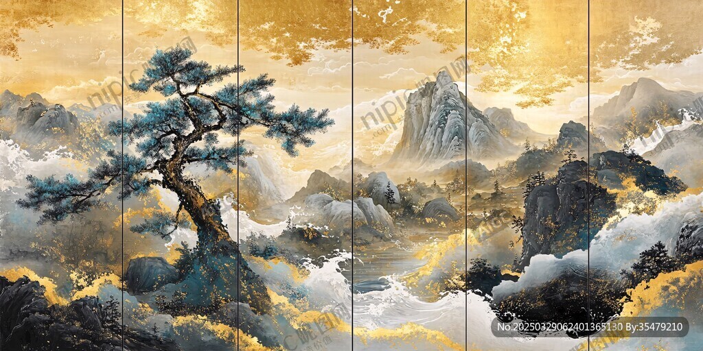 金色山水間的蒼松挺立