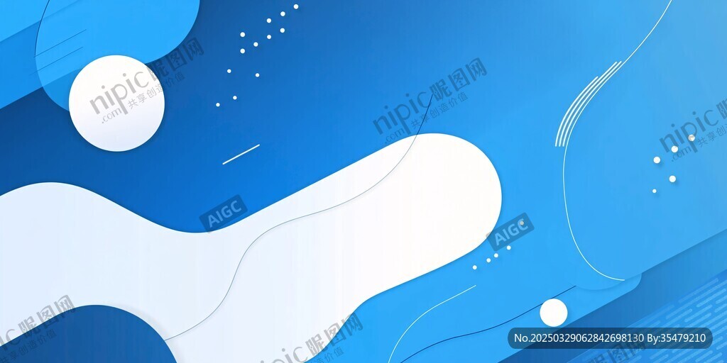 藍(lán)色漸變抽象幾何背景圖