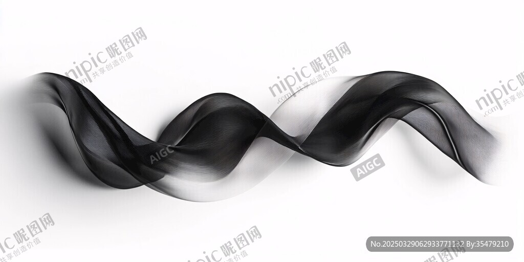 黑色動感飄帶 優(yōu)雅線條美
