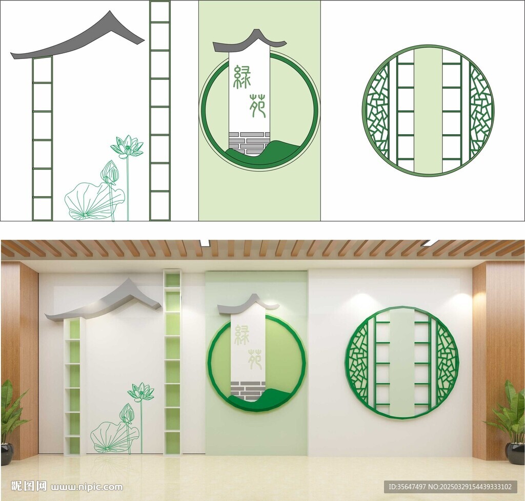幼兒園大廳文化