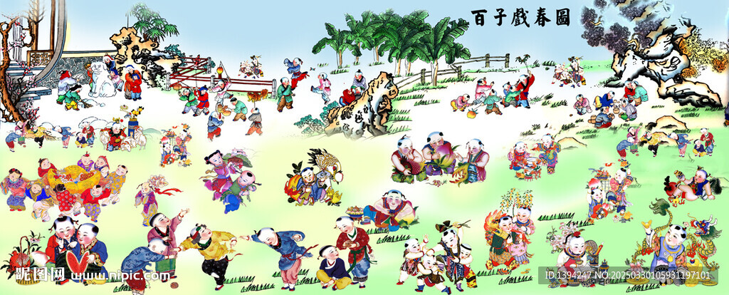 百子戲春圖
