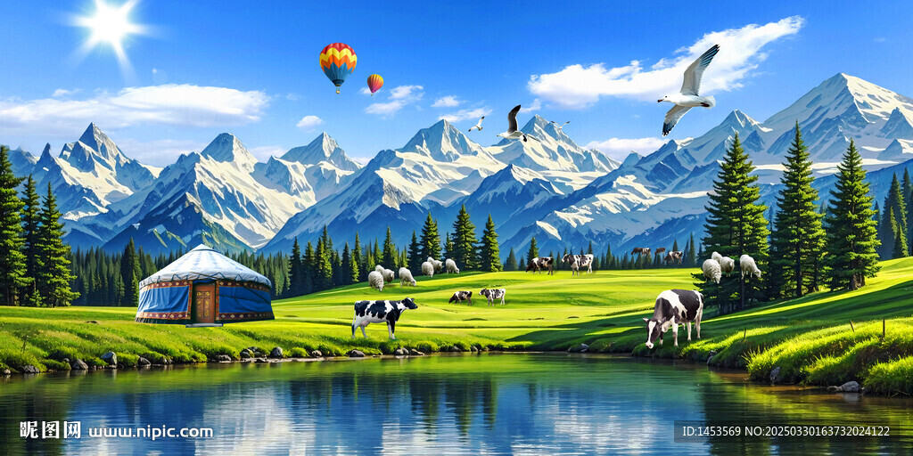 草地雪山湖泊