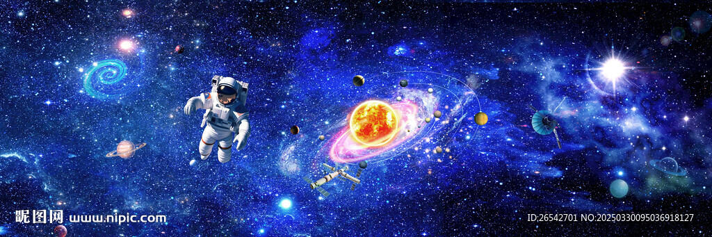 銀河宇宙星空背景圖