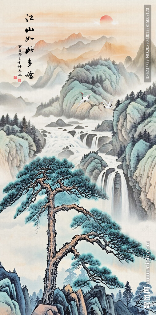迎客松掛畫
