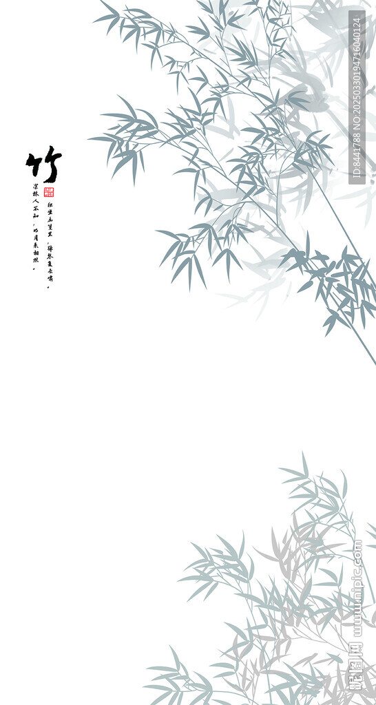 水墨風竹葉小鳥裝飾圖