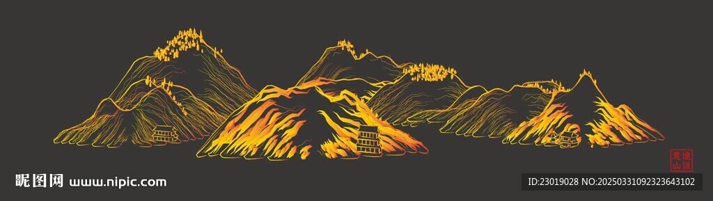 山矢量線描