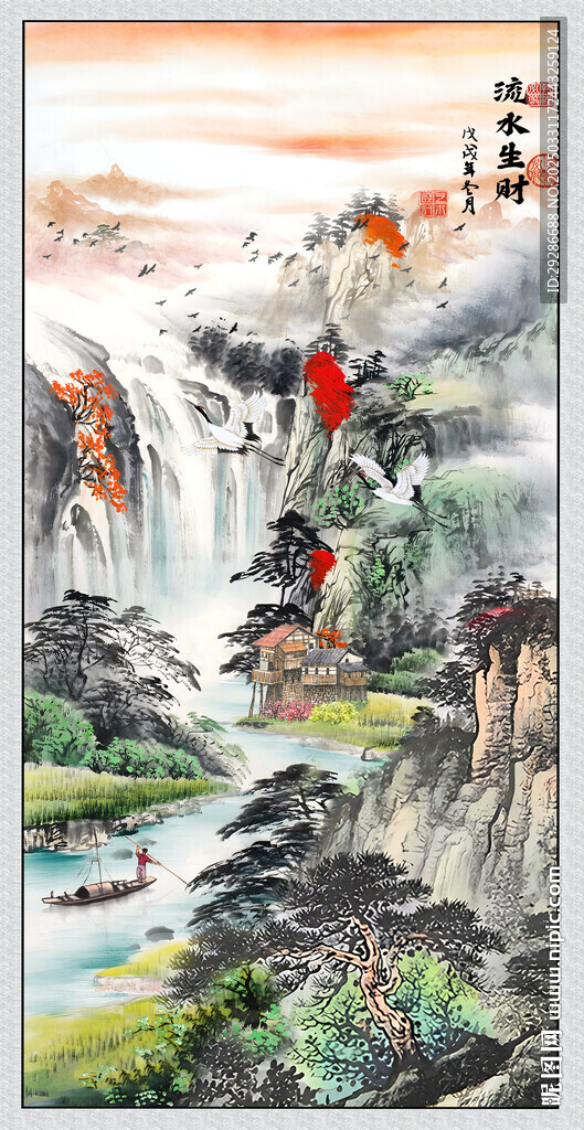 玄關畫流水生財
