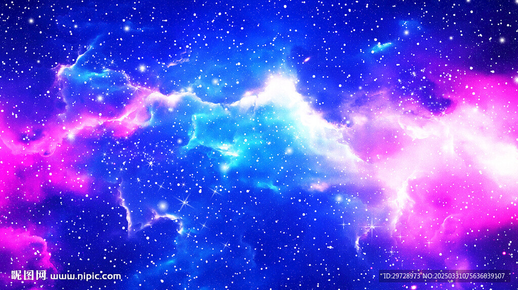 美麗星空星云