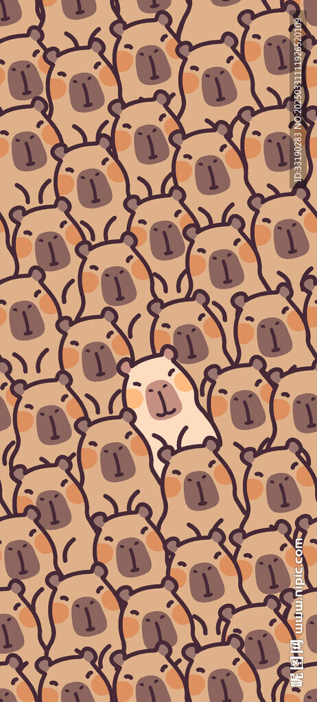 水豚