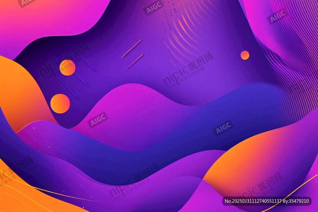 夢幻漸變流體抽象背景圖