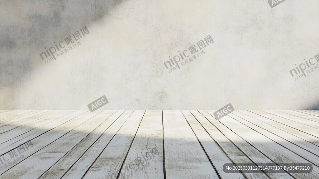 木質(zhì)地板與灰白墻面背景