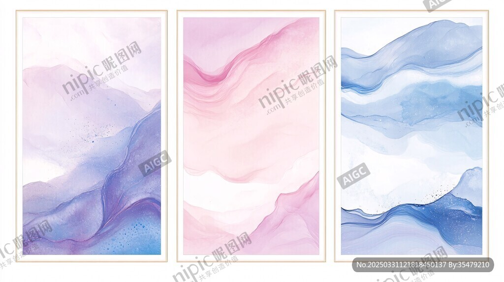 三色夢幻水彩紋理畫作