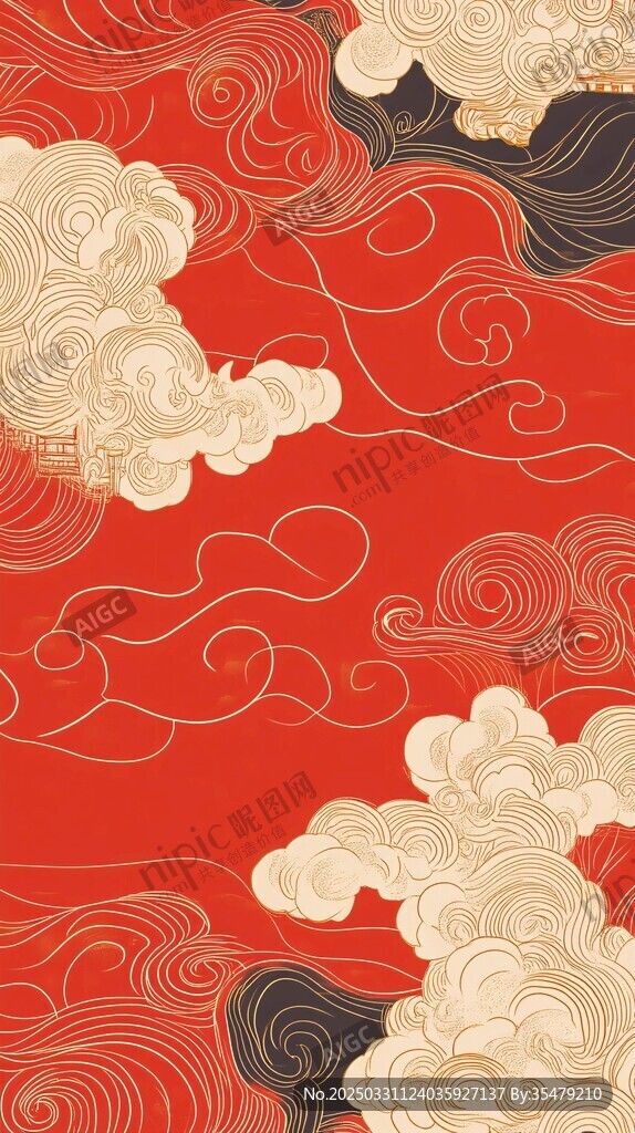 紅色祥云中式傳統圖案