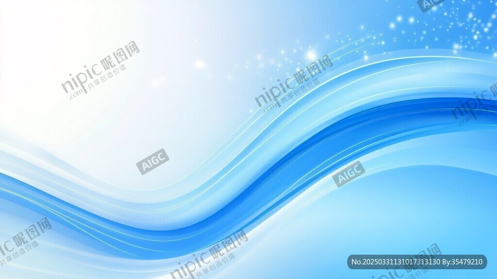 夢(mèng)幻藍(lán)色波浪背景圖