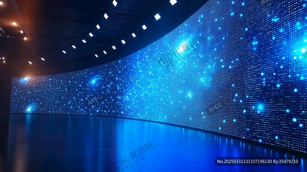 夢幻星空大屏展廳空間