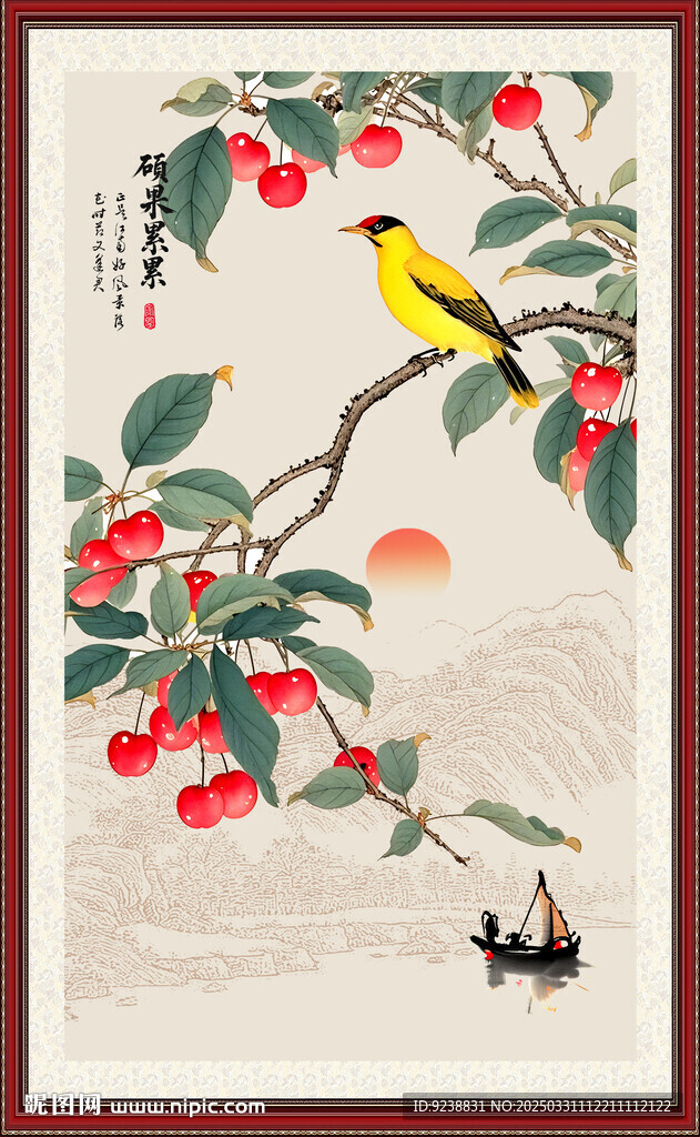 喜上眉梢